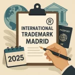 ثبت برند بین‌المللی مادرید چگونه انجام می‌شود؟ راهنمای جامع 2025